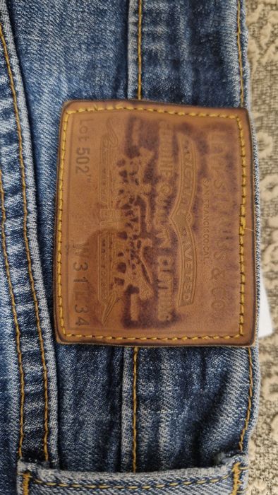 levis 511 джинсы