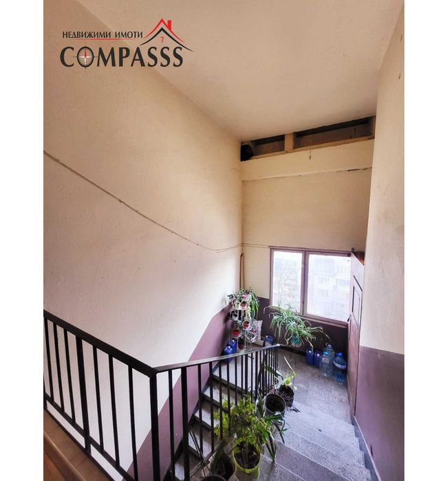 Продава се Двустаен апартамент в Добрич, Христо Ботев - 62 кв.м за 872 €/кв.м - Снимка #12