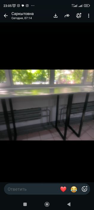 Продам барную стойку со стульями