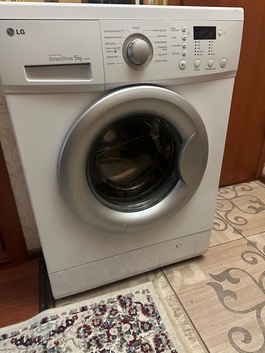 Продам машинку стиральную