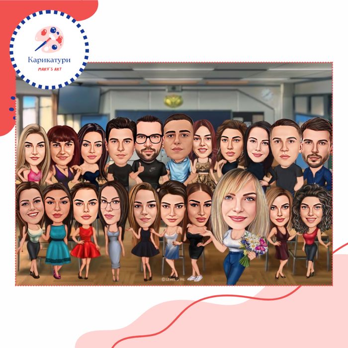 Карикатура