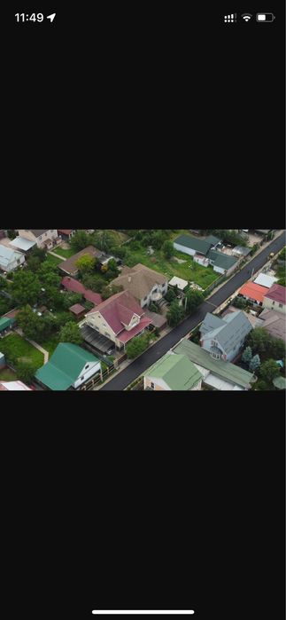 Дрон dji аэросьемка mini 3 pro