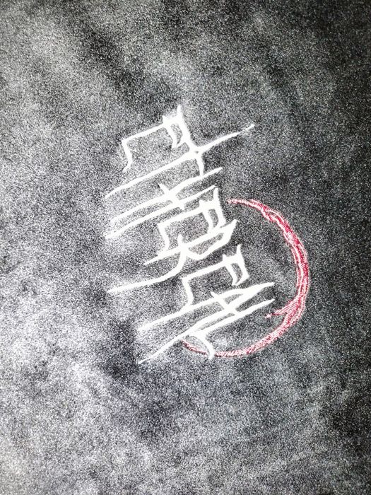 ethereal velour long