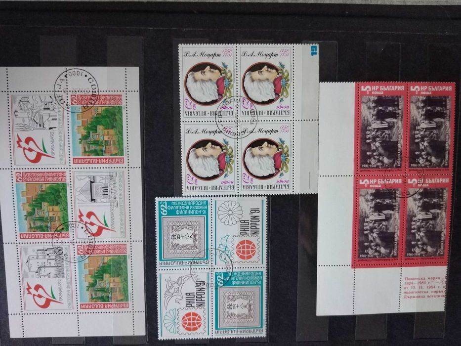 Пощенски марки България