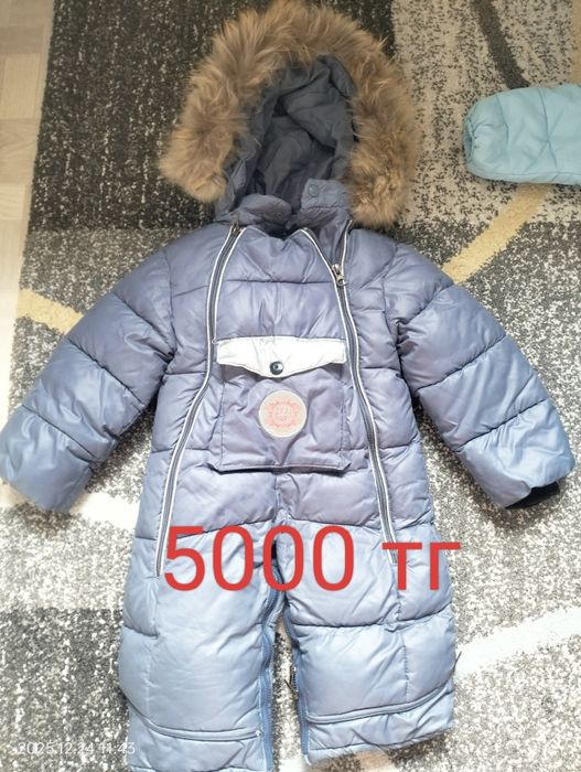 Детская одежда бу