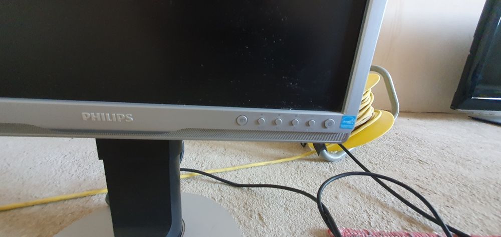 Персональный домашний компьютер