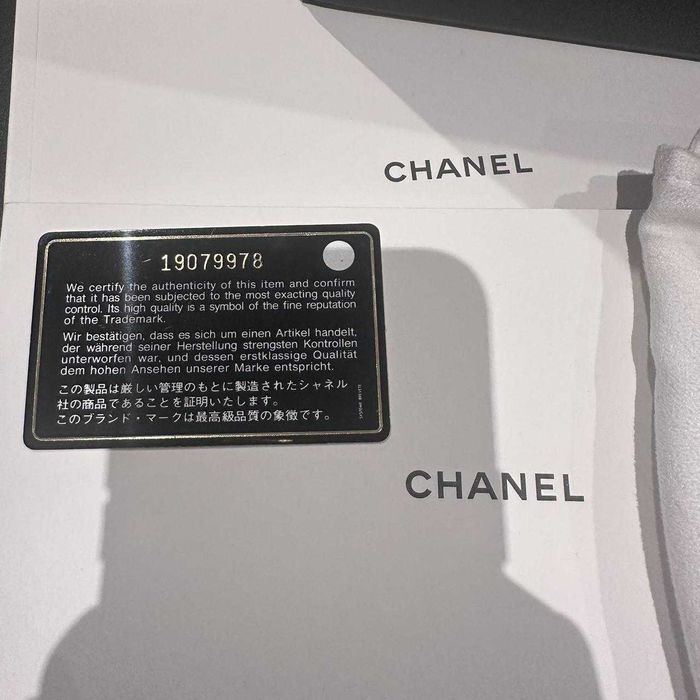 Geantă Chanel din Piele Neagră, Poseta Chanel din Piele Granulată