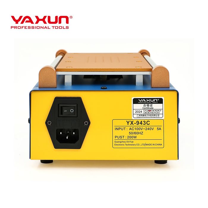 Yaxun 943C Separator (вакуумный сепаратор)