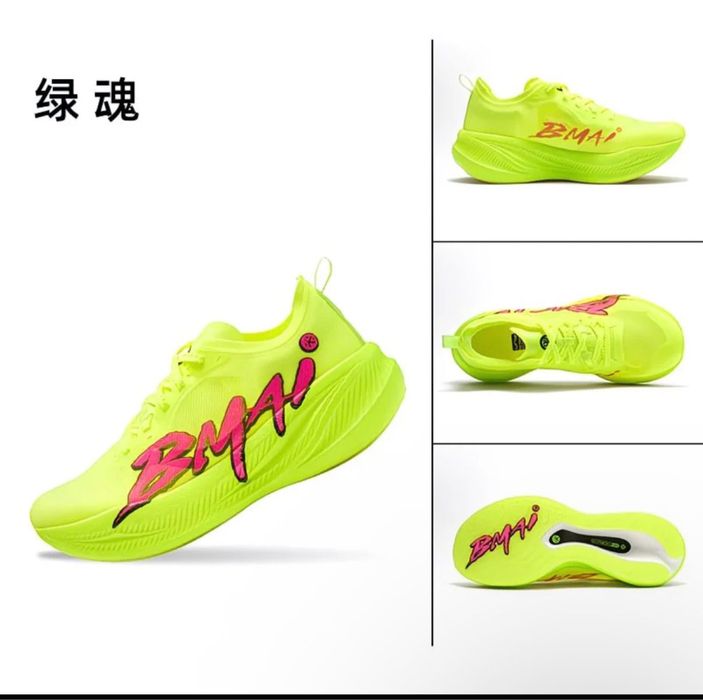 Кроссовки Bmai 43 размер