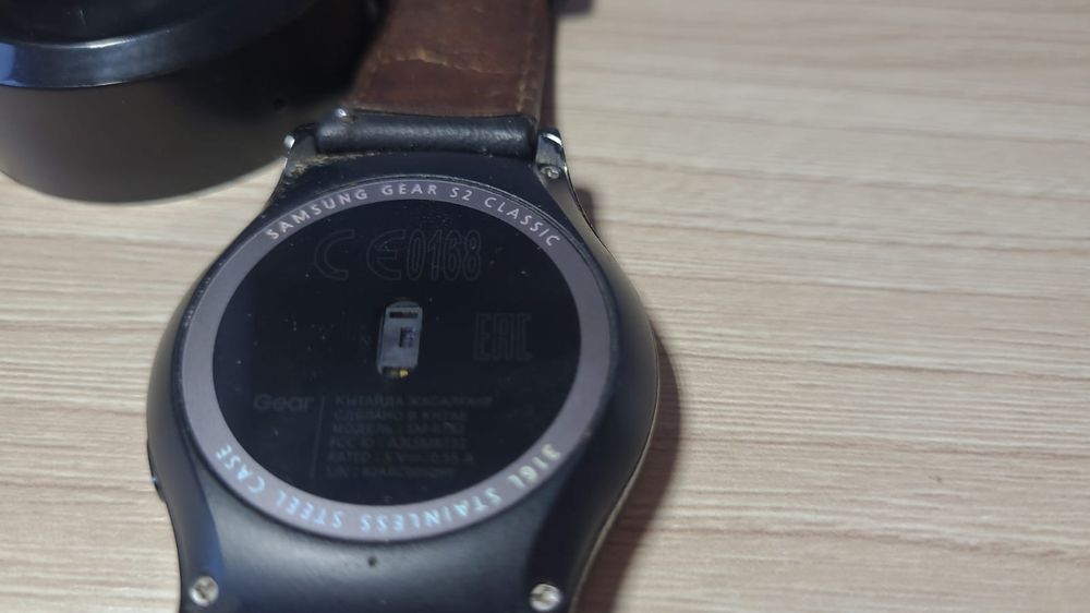 Samsung Gear S2 classic