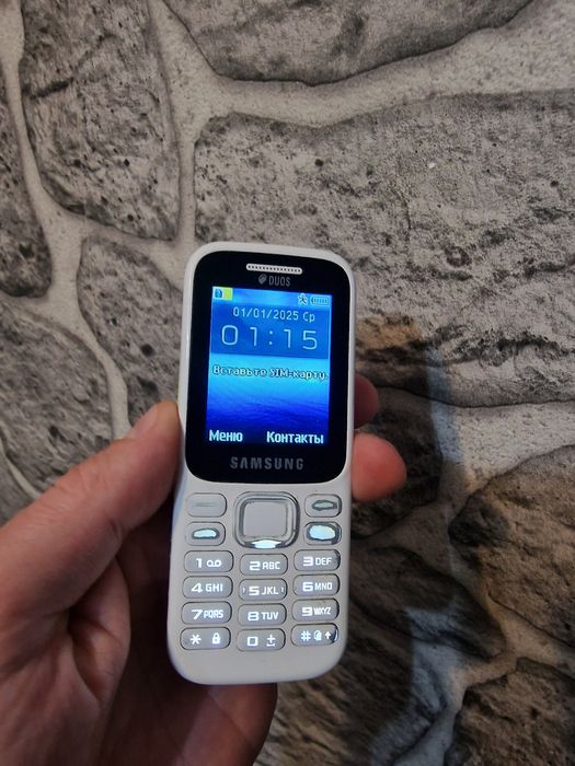 Самсунг кнопочный