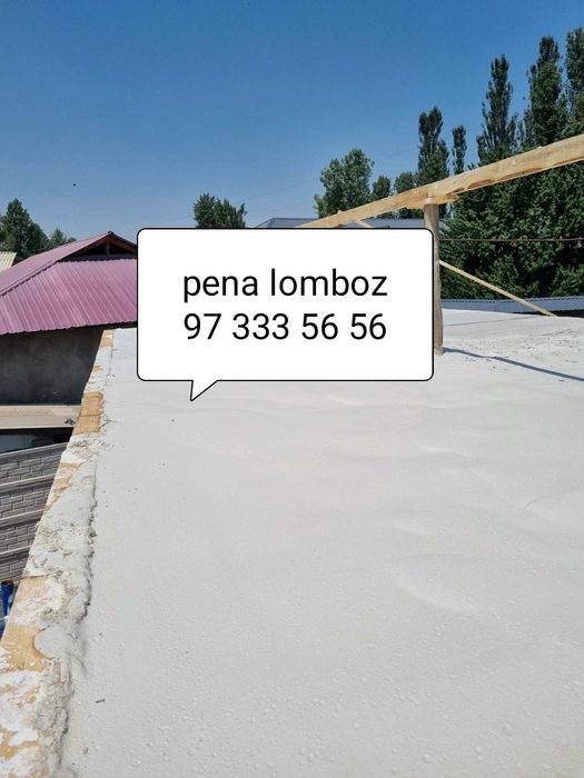 Lomboz hizmati arzon sifatli Ozbekiston boyicha .