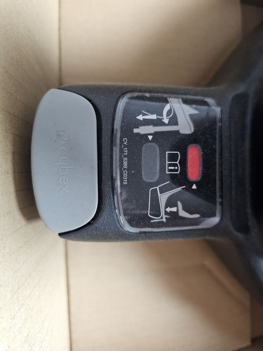 Cybex simply Flowers