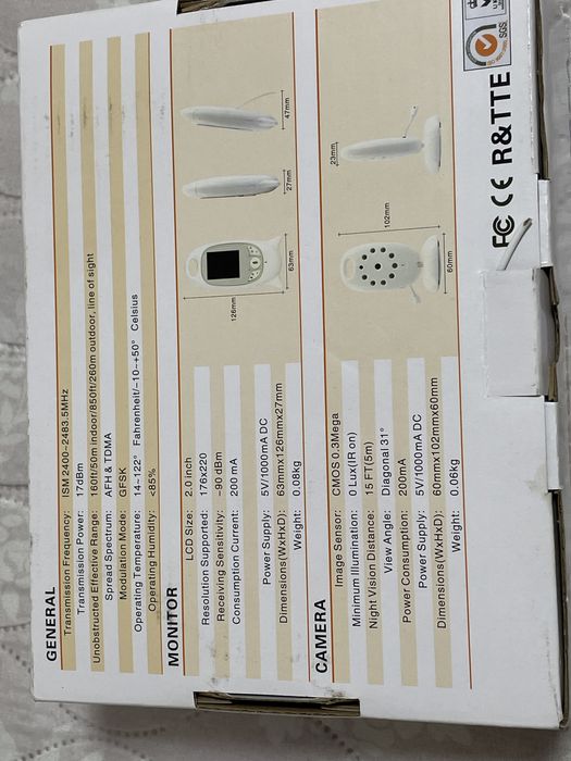 Продам радио-няню