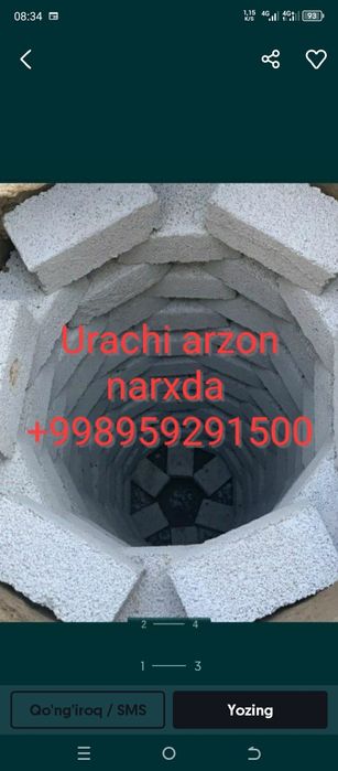 O'rachi Урачи Urachi oʻrachi yomkis padval tiranshiya qaziymiz