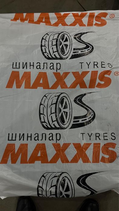 Продам Шины MAXXIS