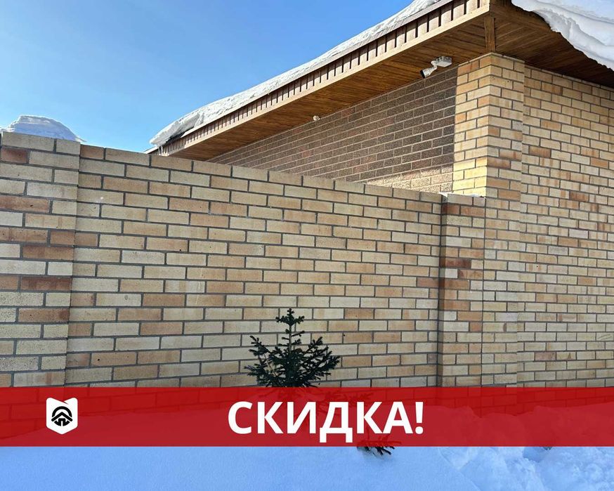 Кирпич облицовочный огнеупор на фасад, шамотный. Фасад, минплита