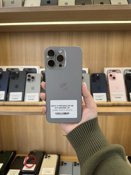 Ip 15 pro max 256 gb 86%