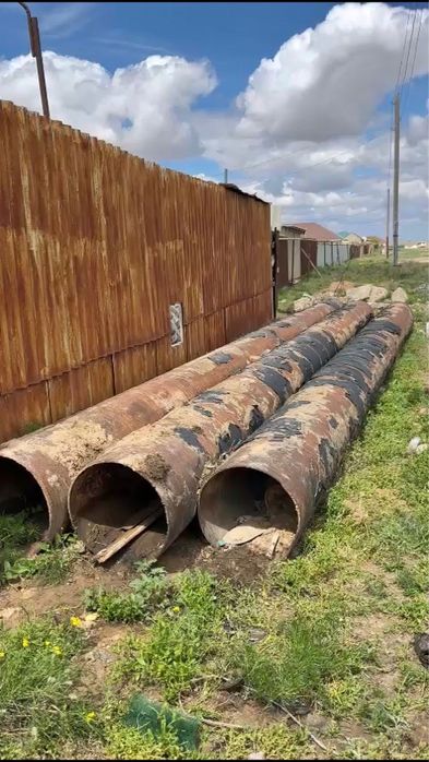 Трубы б/у, диаметр 530 мм (стенка 9 мм)