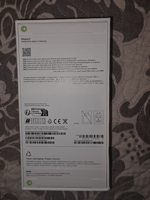 Iphone 17 256Gb nou , sigilat