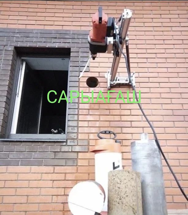 Резка Алмазное сверление Сарыағаш бурение