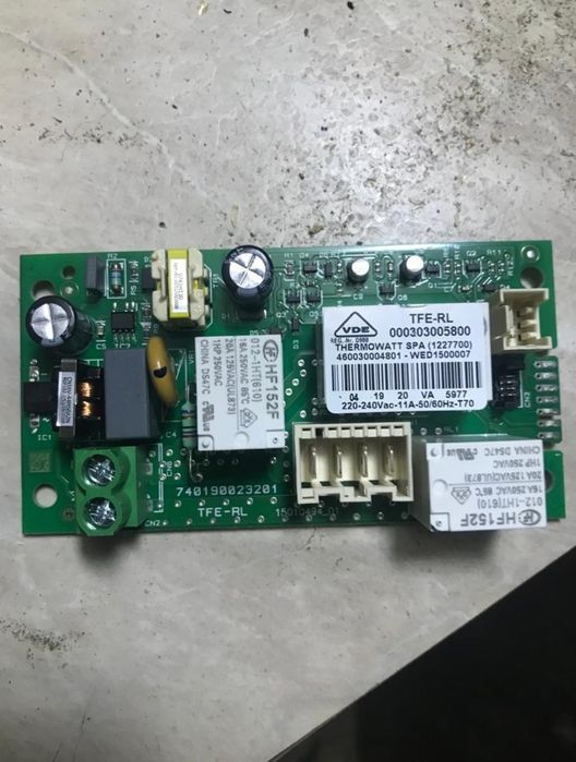 Титан на запчасти