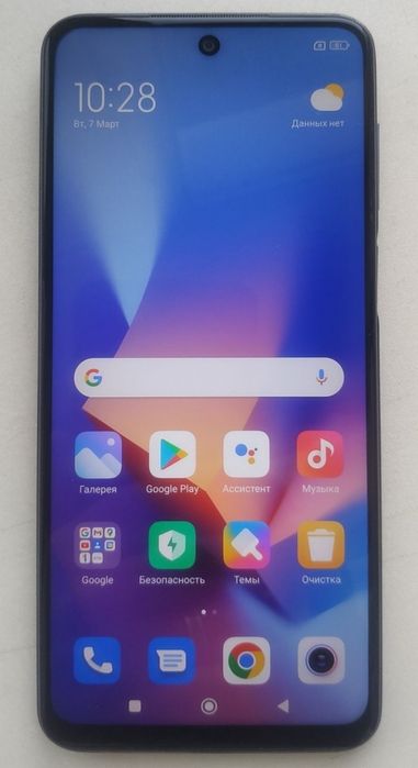 Продам Xiaomi Redmi Note 9S 128 ГБ