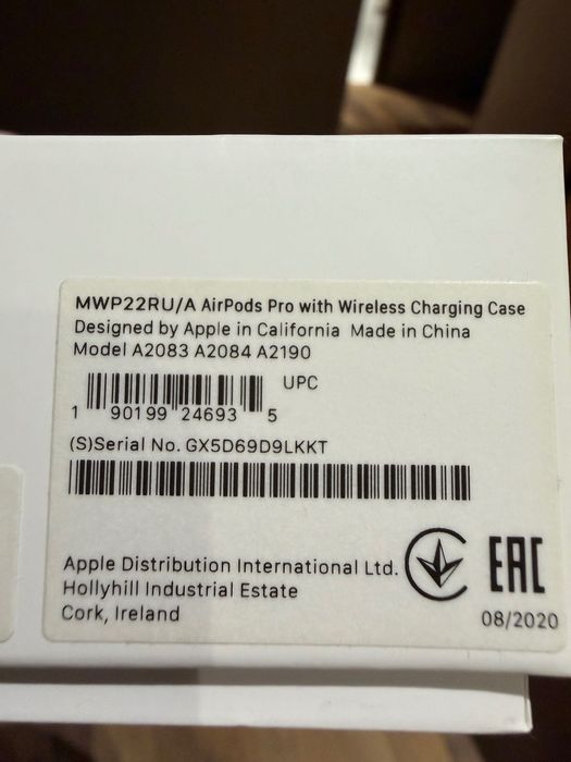 Амбишуры AirPods Pro размер L