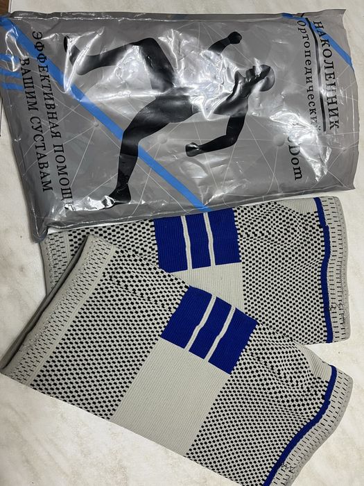 Наколенники ортопедические  BoDom