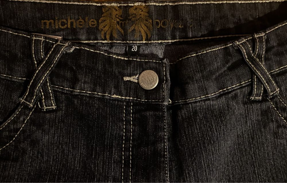 Широки унисекс дънки в алтернативен стил