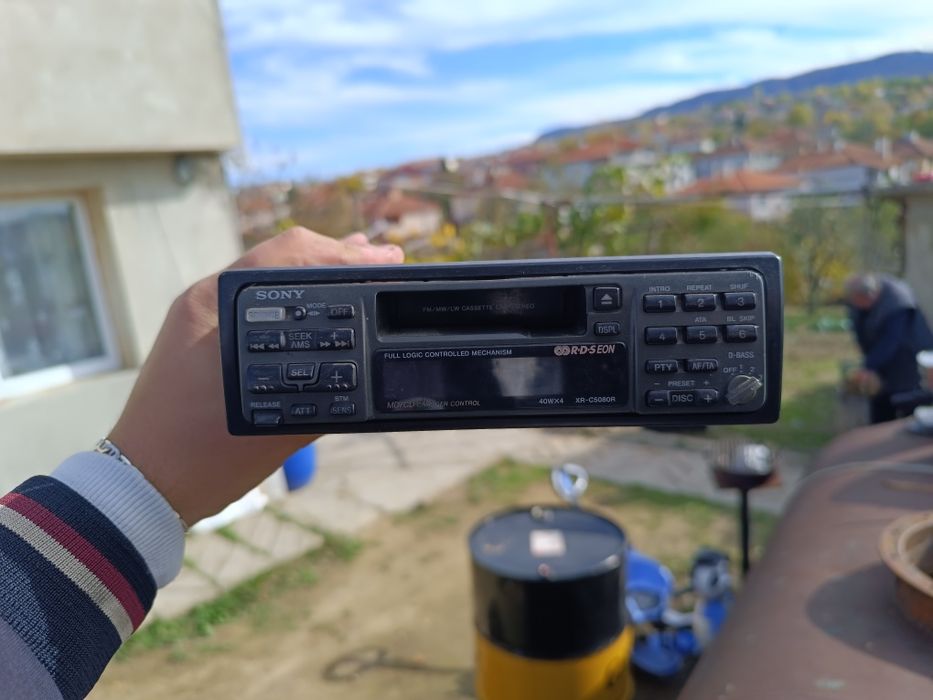 CD Changer XR-C5080R