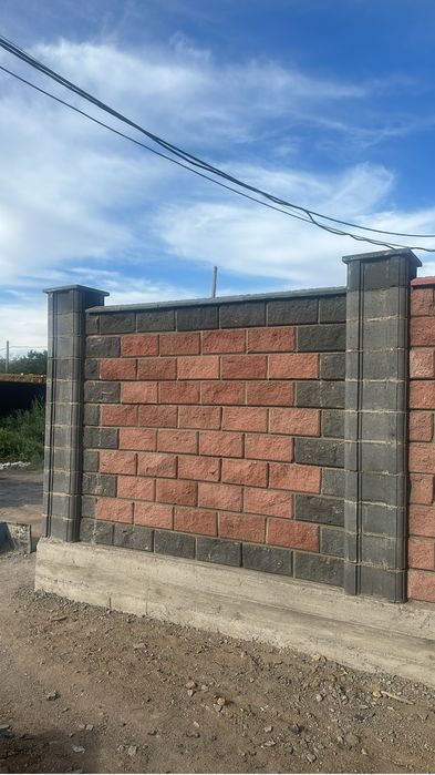 Сплитерные блоки