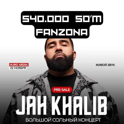 Jah khalib fanzona srochno bilet qogʻoz korinishida original