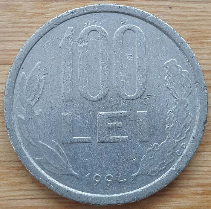 Monezi vechi 100 lei Mihai Viteazul anii 1992 - 1995