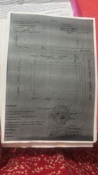 Зона отдыха Таусамалы.