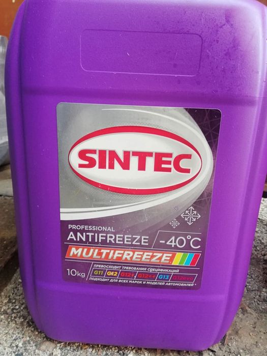 Антифриз Зелёный, Красный 5кг