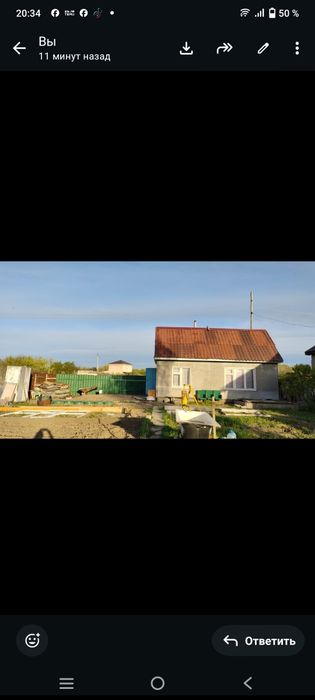 Дача Подам срочно