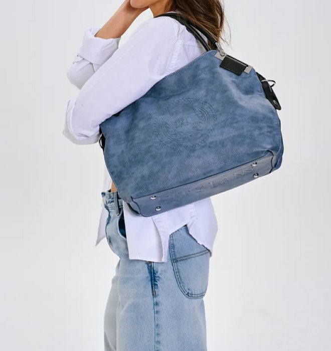 Сумка шопер женская