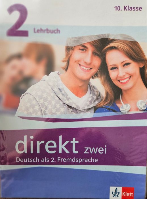 Учебници по немски и английски език