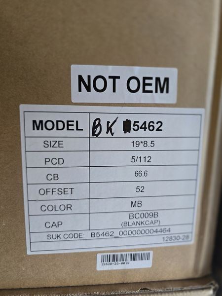 19цола Mercedes C класа Мерцедес 5x112