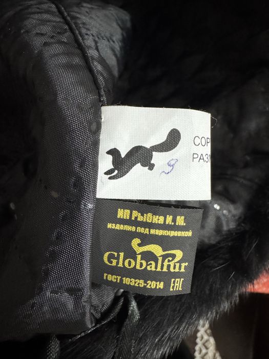 Мужской головной убор