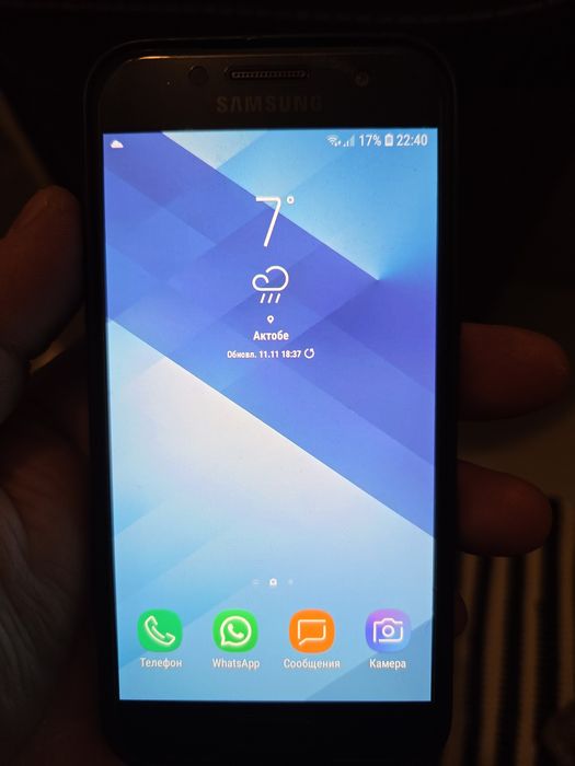 Продам а 3 за 18