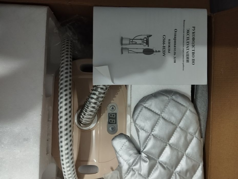 Продам отпариватель