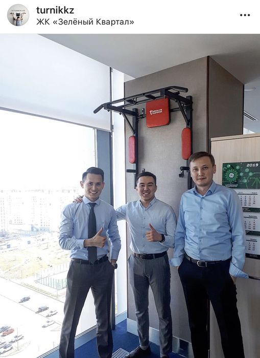 Турник Брусья 3 в 1 (ОРИГИНАЛ)