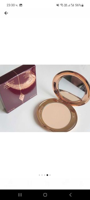 Charlote Tilbury палитра medium