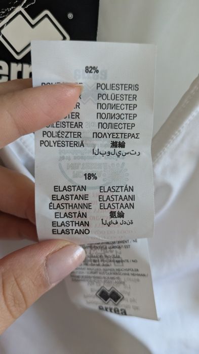 Costum sport dama Errea nou diverse modele