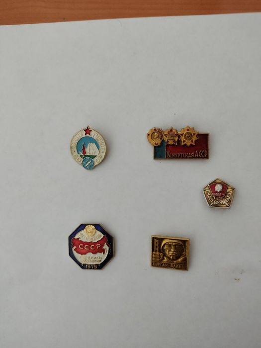 Советские редкие значки