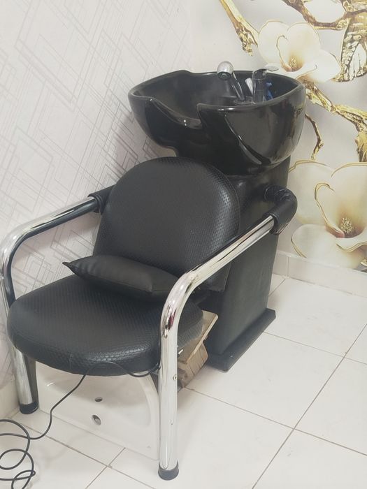 Qattiq xojayin onlayn