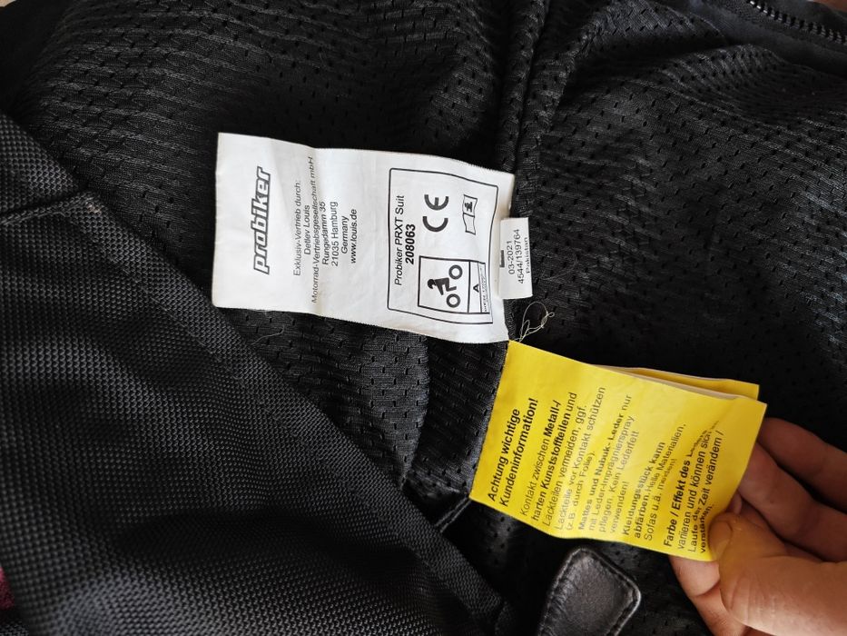 Мото комбинезон, мото экипировка