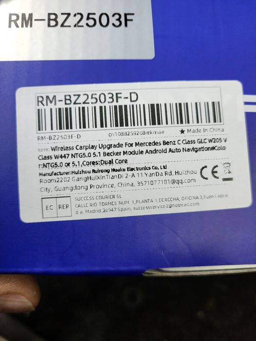 Carplay модул за мерцедес